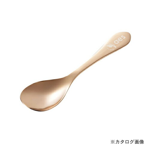 アサヒ 食楽工房 aes アイスクリームスプーン（ピンクゴールド） AES-10PG