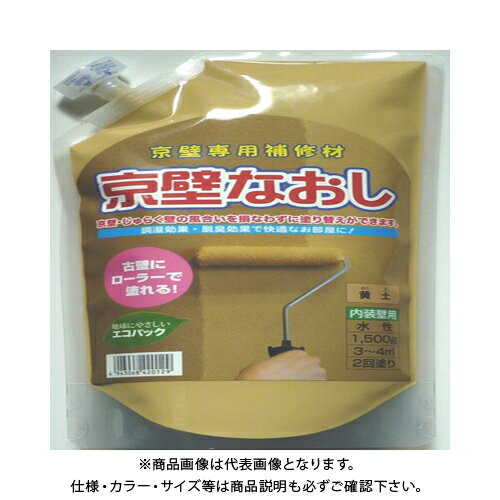 �ե���� ���ɤʤ��� 1.5kg�ѥå� ����