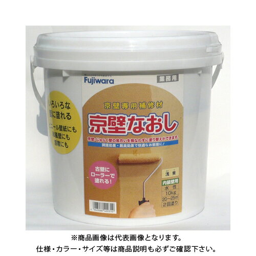 �ե���� ���ɤʤ��� 10kg�ݥ�� ����