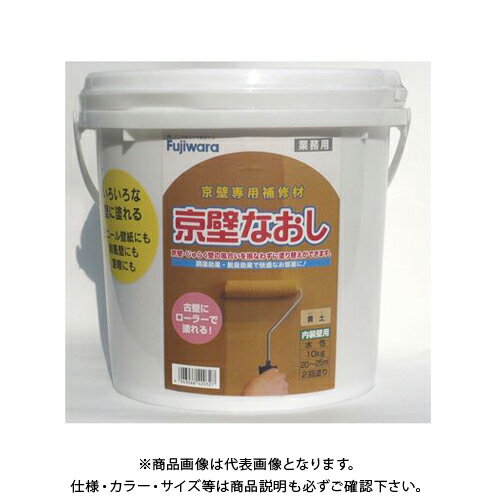 �ե���� ���ɤʤ��� 10kg�ݥ�� ����