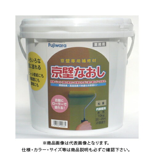 �ե���� ���ɤʤ��� 10kg�ݥ�� ����