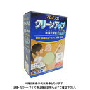 フジワラ プレミアム珪藻土壁材1坪 ヨモギ