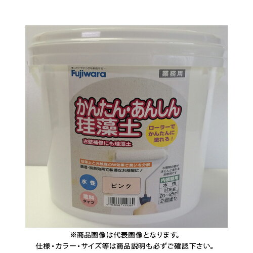 �ե���� ��ñ�¿�������10kg �ݥ�� �ԥ�