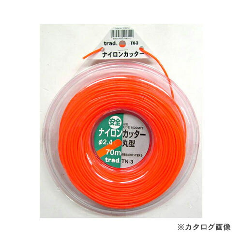 【メーカー名】 ●三共コーポレーション 【特長】 ●樹木のまわり、壁際、コンクリートまわりの草刈に。薄く細かい葉、太い茎の雑草まで抜群の切れ味と耐久性を発揮します 【仕様】 ●サイズ:約2.4mmx10m 【関連商品】 TRAD TN-2 ナイロンカッタ- 丸型 2.4X30M TRAD TN-3 ナイロンカッタ- 丸型 2.4X70M TRAD TN-4 ナイロンカッタ- 四角型 2.4X10M TRAD TN-5 ナイロンカッタ- 四角型 2.4X30M TRAD TN-6 ナイロンカッタ- 四角型 2.4X70M TRAD TN-7 ナイロンカッタ- 星型 2.7X10M TRAD TN-8 ナイロンカッタ- 星型 2.7X30M TRAD TN-9 ナイロンカッタ- 星型 2.7X70M TRAD TN-10 ナイロンカッタ-スクリュ-型 10M TRAD TN-11 ナイロンカッタ-スクリュ-型 30M