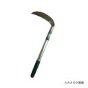 SITA A355 アルミP柄 ステン草刈り鎌 180mm
