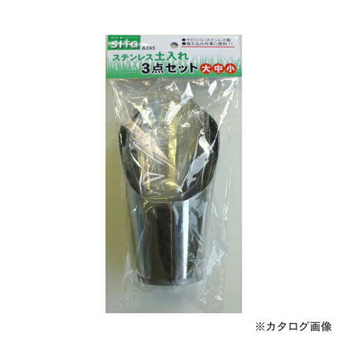 SITA A395 ���ƥ�쥹������3�����å�