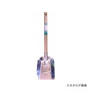 SITA A451 ステンレス十能