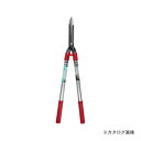 SITA A508 アルミ柄 伸縮刈込鋏