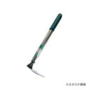 SITA A619 アルミP柄 草かき