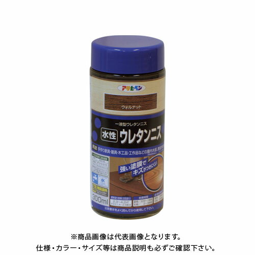 アサヒペン AP 水性ウレタンニス 300ML ウォルナット AP9018198