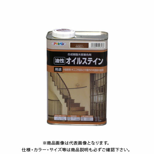 樂天商城 - アサヒペン AP オイルステイン 1L マホガニー AP9010438