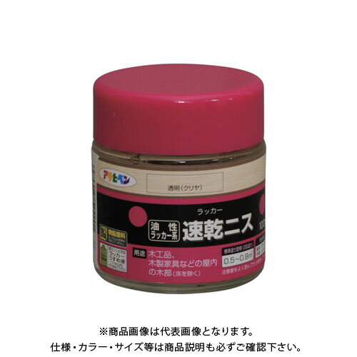 ҥڥ AP ®˥ 100ML Ʃ() AP901307