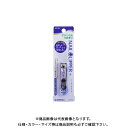 グリーンベル NC-134 ゴールド爪切S (ブルー) NC-134(3)