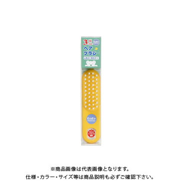 グリーンベル BA-108 BaBy ヘアブラシ BA-108