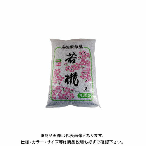 家庭化学工業 繊維壁 若椛 2010G NO.3