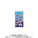 【メール便可】家庭化学工業 セメント用着色剤 NO1 クロ