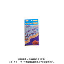 家庭化学工業 セメント用着色剤 NO3 アカチャ