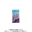家庭化学工業 セメント用着色剤 NO4 ダークブラウン