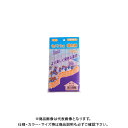 家庭化学工業 セメント用着色剤 NO10 ピンク