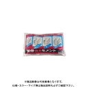 家庭化学工業 復元セメント 700G