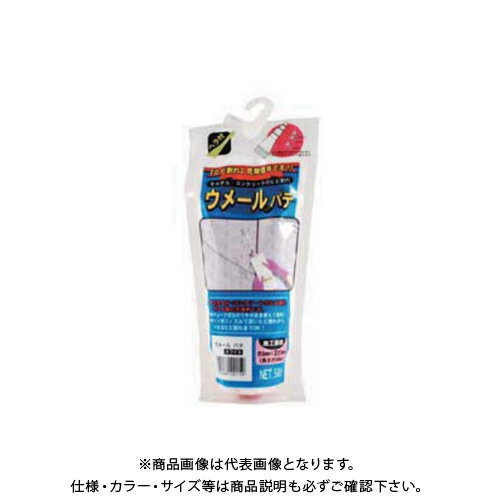 家庭化学工業 ウメールパテ 500G グレー