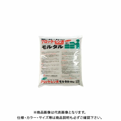 【メーカー】 ●家庭化学工業 【特長】 ●付着性に優れ、水を加えるだけでコンクリートブロック積の専用目地モルタルとして使用できます。 【仕様】 ●サイズ：400×340×45mm ●重量：10000g