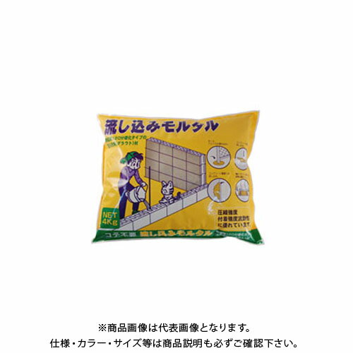 Wall Materials - 家庭化学工業 流し込みモルタル 4KG
