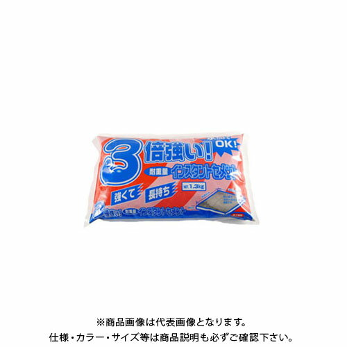 家庭化学工業 耐重量セメント 1.3KG