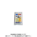 家庭化学工業 ミニ補修ボード穴埋め 60G ホワイト