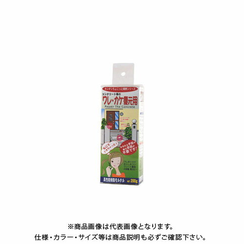 Wall Materials - 家庭化学工業 ちょこっと補修 復元用 200G
