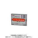 家庭化学工業 ヒビ割防止剤 25G セメント用