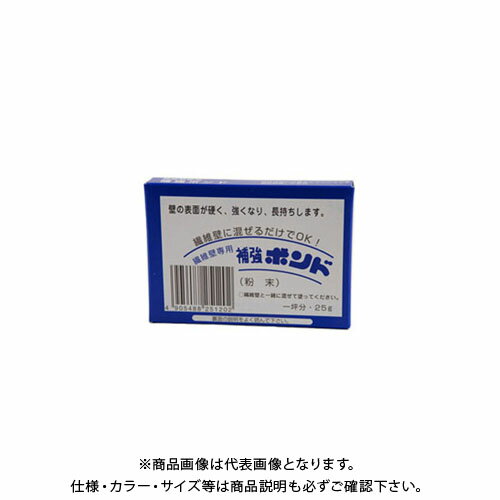家庭化学工業 繊維壁用補強ボンド 25G
