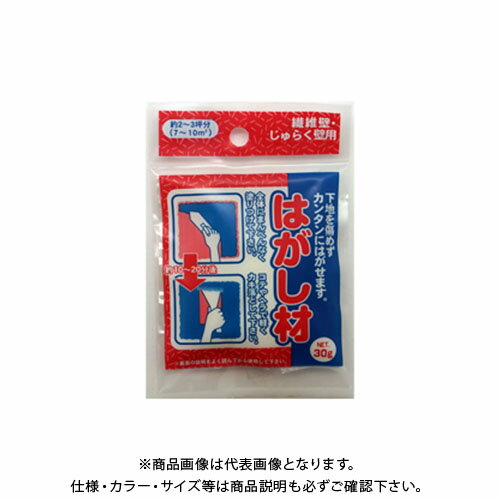 【メーカー】 ●家庭化学工業 【特長】 ●水と混ぜ、壁材に塗りつけます。 ●下地をいためずに簡単にはがすことができます。 【仕様】 ●サイズ：100×160×10mm ●重量：30g