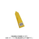 家庭化学工業 PC左官小手 210MM