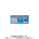 家庭化学工業 配管穴埋めパテ エアコンパテ1Kグレー