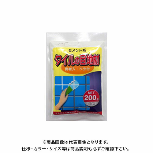 家庭化学工業 タイルの目地材 200g ホワイト
