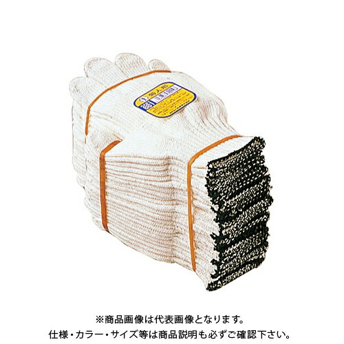 おたふく手袋 #681 菊人形 トクボー フリー