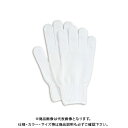 おたふく手袋 JW220 ドライブスベリトメ 5双組 フリー