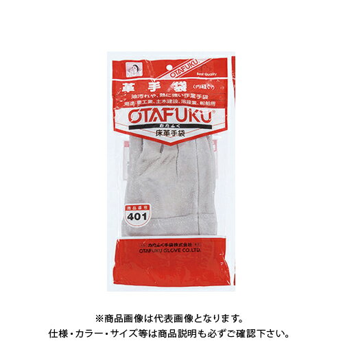 �����դ����� #401 �׼� ��˥�� ���� �ե꡼