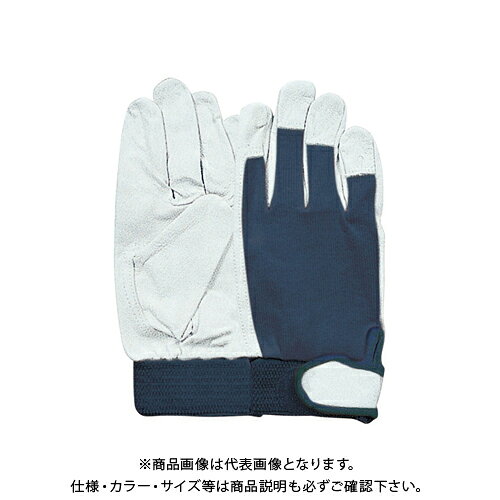 おたふく手袋 R293 紺3P L 甲メリマジック L