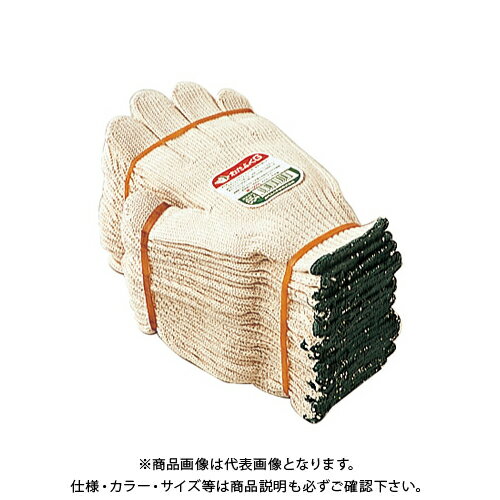 おたふく手袋 #654 おたふく G フリー