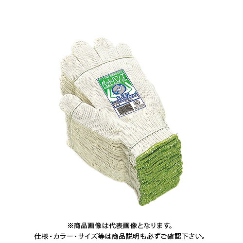 【メーカー名】 ●おたふく手袋 【特長】 ●環境に配慮した再生紙を使用 【仕様】 ●材質：ポリエステル（PET再生紙）・綿 ●サイズ：フリー
