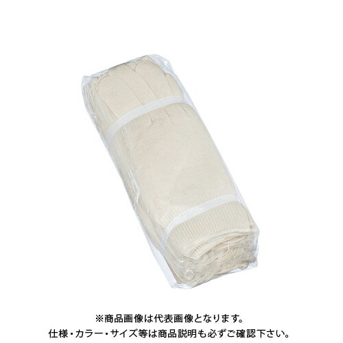 おたふく手袋 #575 ミクローブ 13G 10双組 S