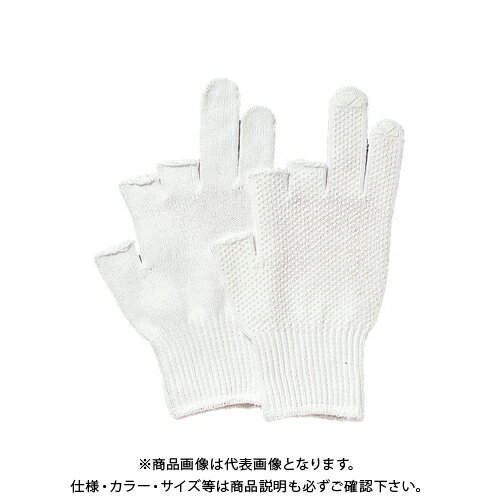 おたふく手袋 #476 3本指出し手袋 M