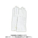 おたふく手袋 #1000 カーフレンドセーム No.1000 M