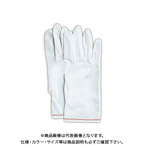 【メーカー名】 ●おたふく手袋 【特長】 ●ほこりの出にくいナイロンハーフ 【仕様】 ●材質：ナイロン100％ ●サイズ：L