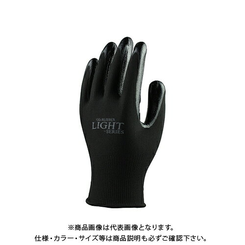 おたふく手袋 A376 ブラック L ニトリル背抜き 5P