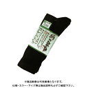 おたふく手袋 S282 絹のちから先丸3P ブラック 25〜27cm