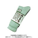 おたふく手袋 S283 絹のちから先丸3P モク柄 25〜27cm