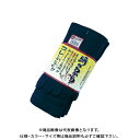 おたふく手袋 S291 絹のちから5本指3P ネイビー 25〜27cm